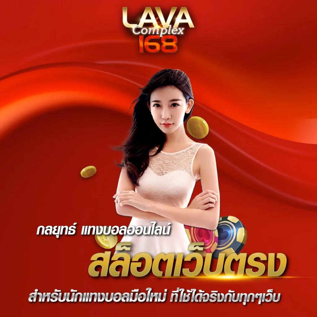 101สล็อต: คาสิโนรวมเกมสนุก มั่นใจทุกการเดิมพัน