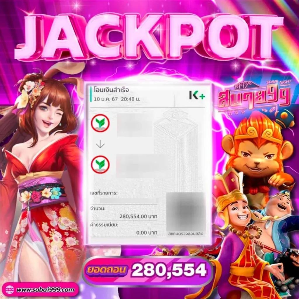 10 รับ 100 สมาชิกใหม่ Wallet โปรโมชั่นสุดคุ้ม 2025