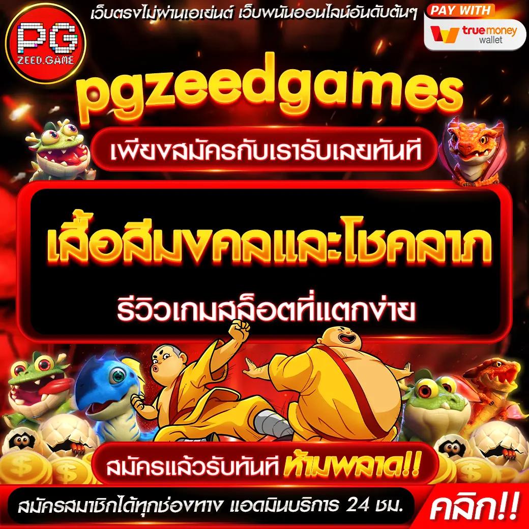 10รับ100 Wallet ล่าสุด โปรโมชั่นสุดพิเศษ สำหรับคาสิโนออนไลน์
