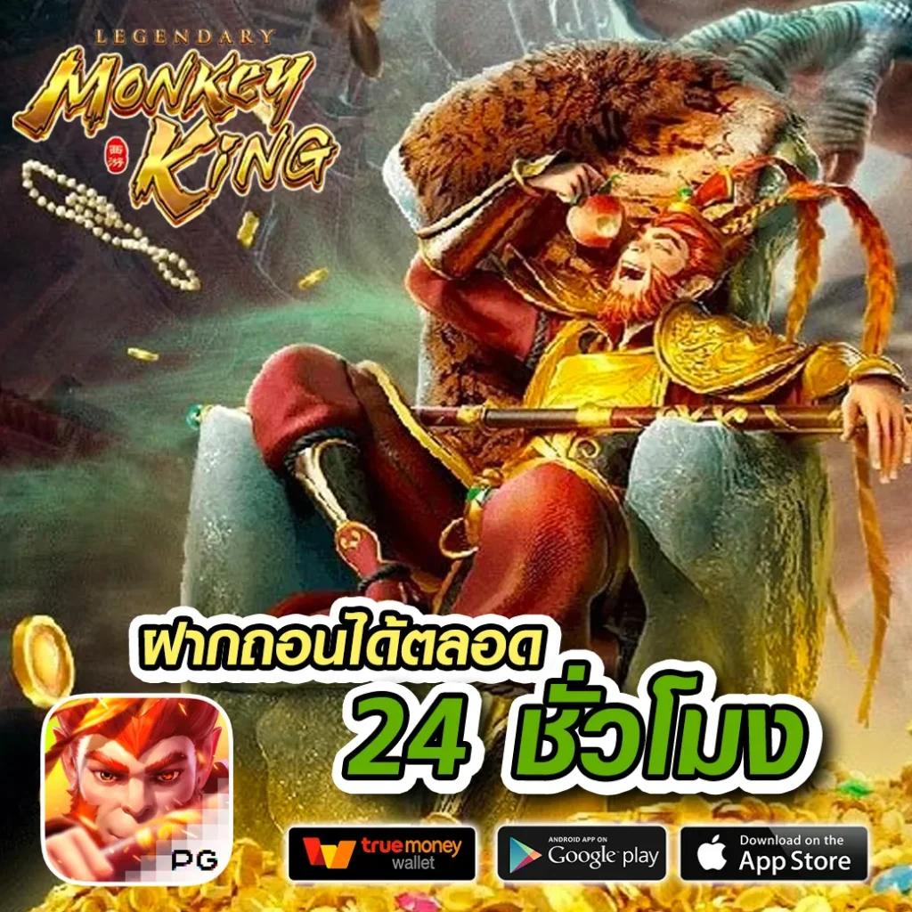 10รับ100 ทํา300 ถอนได้100 วอ ล เล็ ต แจกโบนัสสุดคุ้ม!