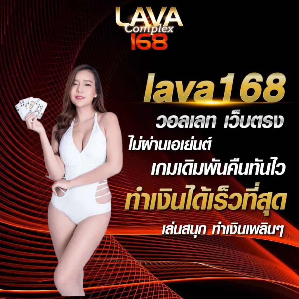 12r สล็อต: สุดยอดคาสิโนออนไลน์เกมส์สล็อตที่คุณห้ามพลาด