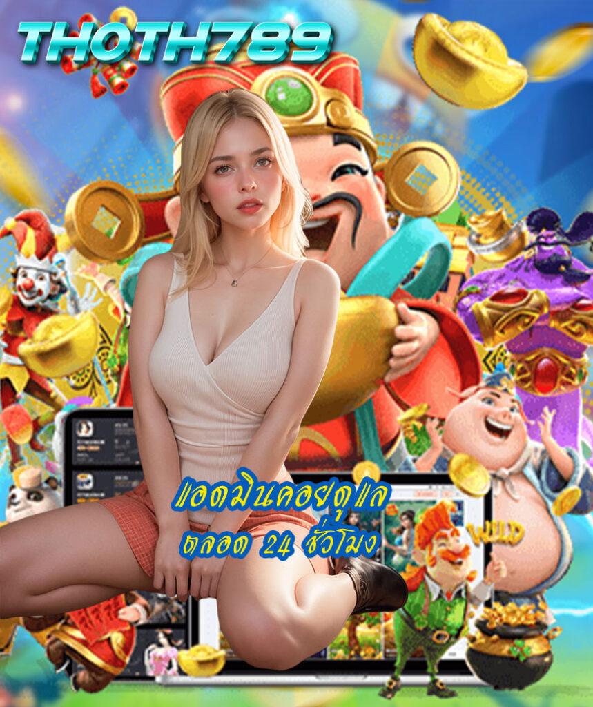 15รับ100 wallet ล่าสุด: โปรโมชั่นคาสิโนออนไลน์ โบนัสสูงสุด