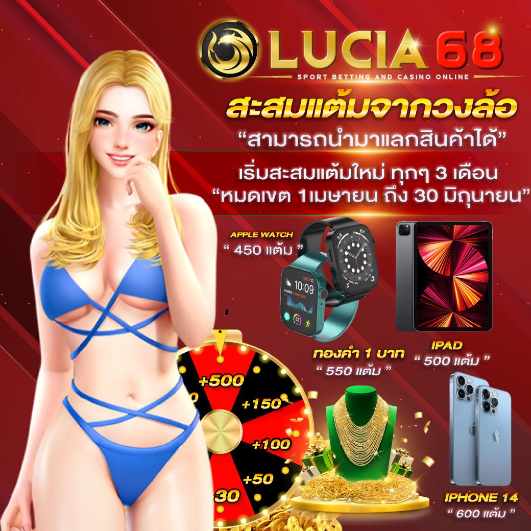 15รับ100วอเลท คาสิโนออนไลน์ โปรดีไม่มีขั้นต่ำ 2025