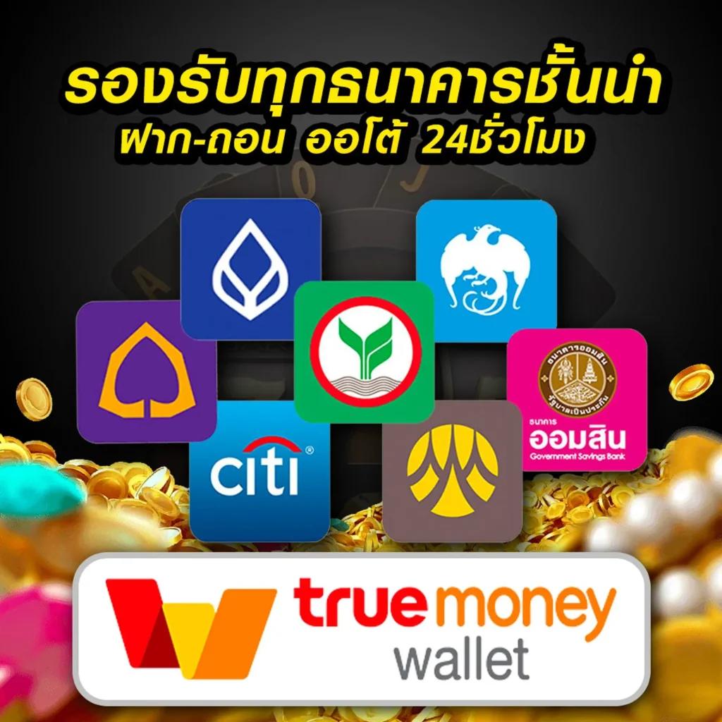 168vip เข้าสู่ระบบ คาสิโนออนไลน์ที่ครบครันและปลอดภัย