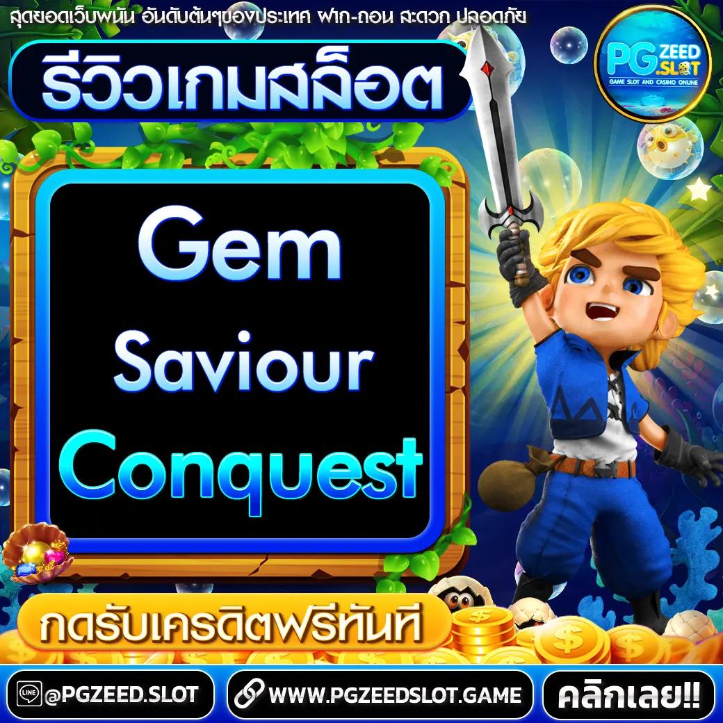 181สล็อต: เล่นเกมสล็อตออนไลน์ที่ได้มาตรฐานสูงสุดในไทย
