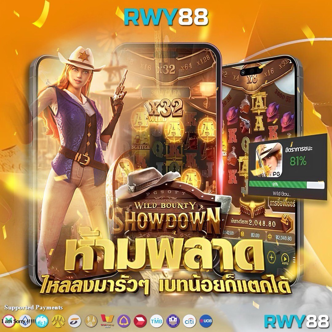 188bet เครดิตฟรี: รับโบนัสสุดคุ้ม เล่นคาสิโนออนไลน์ได้เงินจริง