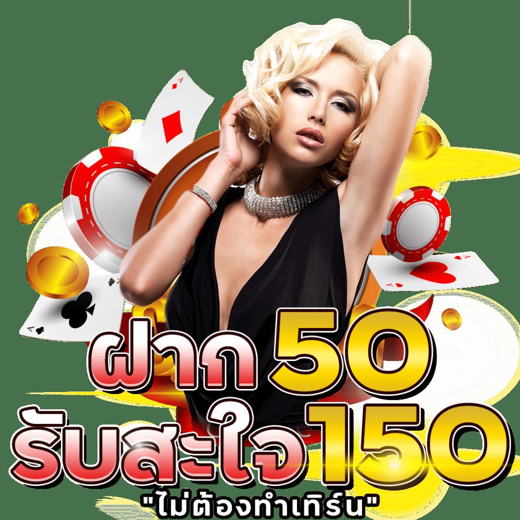 191สล็อต: แหล่งรวมเกมคาสิโนออนไลน์ที่ดีที่สุดในไทย