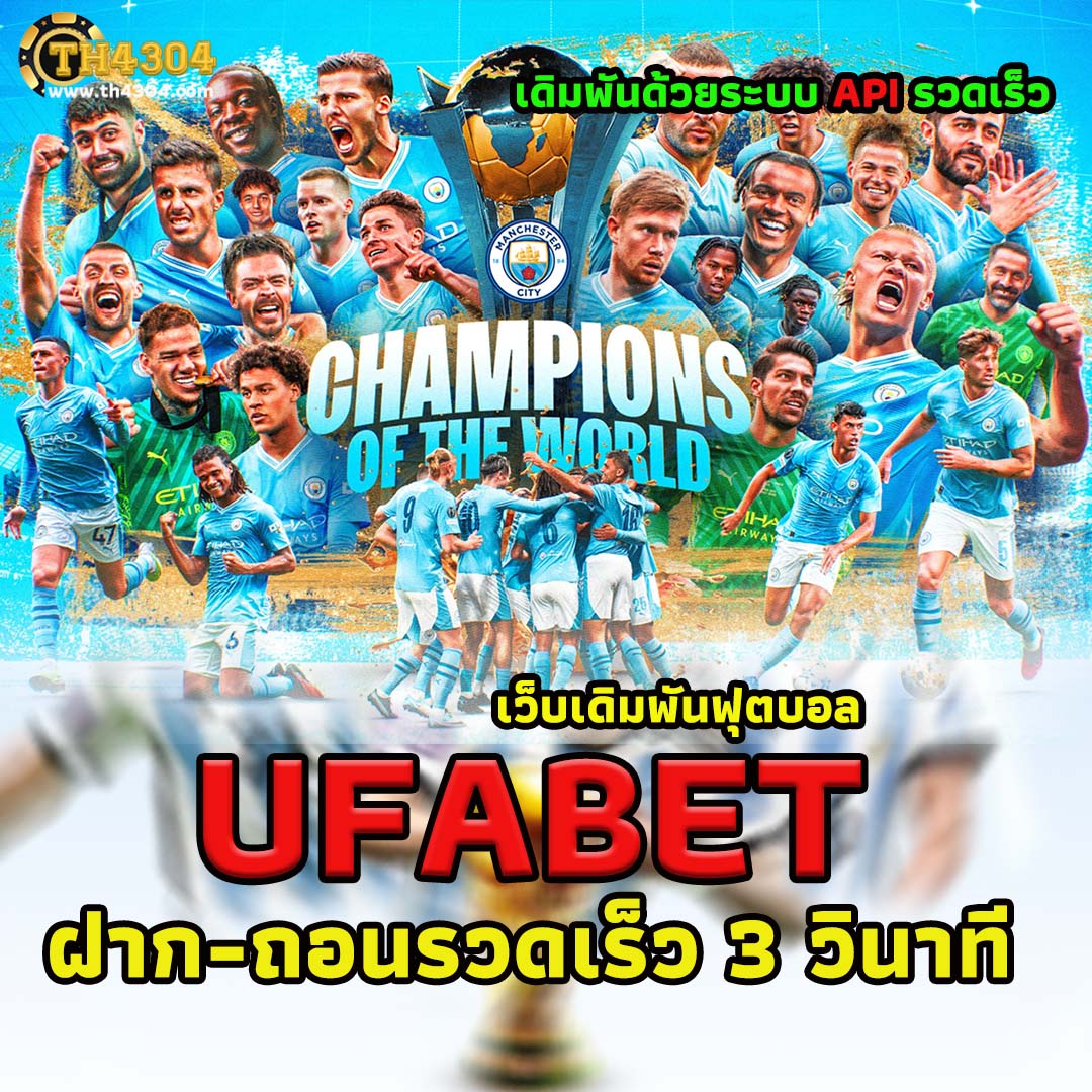 1 รับ 20 ถอน ไม่ อั้น เกมสล็อตออนไลน์ที่ทุกคนไม่ควรพลาด