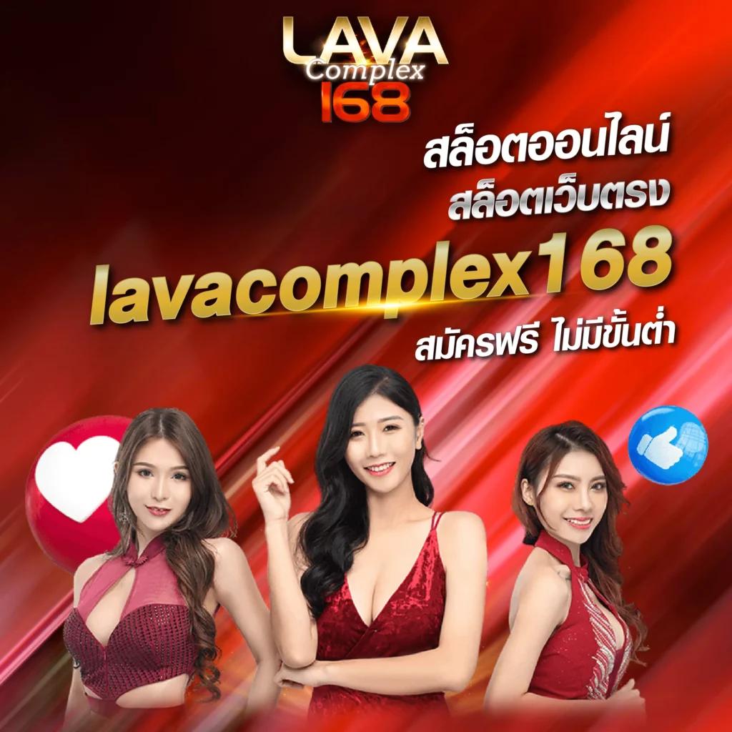 205 com สล็อต: คาสิโนออนไลน์ครบวงจร สนุกทุกเกมยอดนิยม