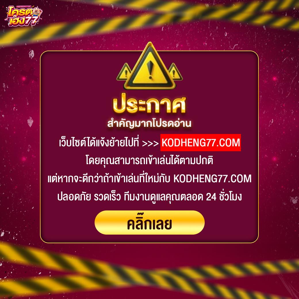 289สล็อต: สุดยอดคาสิโนออนไลน์ เล่นง่าย จ่ายเร็ว 2025