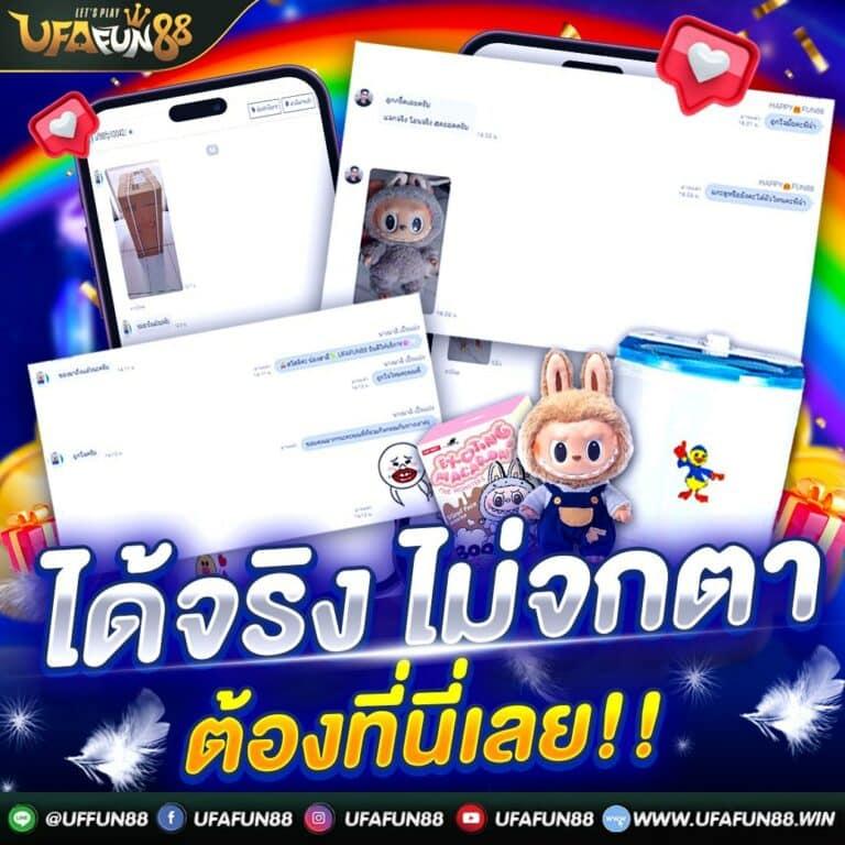2xl Slot: คาสิโนสุดทันสมัยกับเกมคุณภาพสูง