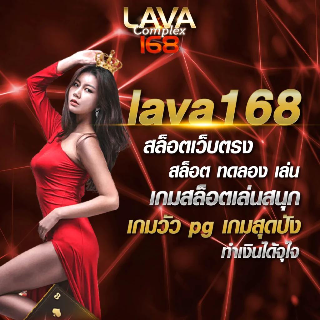 333 สล็อต - คาสิโนออนไลน์ชั้นนำ เล่นง่าย จ่ายจริง โบนัสเพียบ