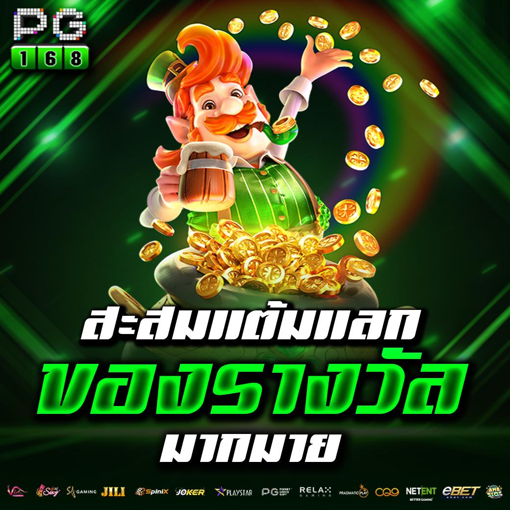 365bet คาสิโนออนไลน์ที่มั่นคง เดิมพันง่าย รางวัลมากมาย
