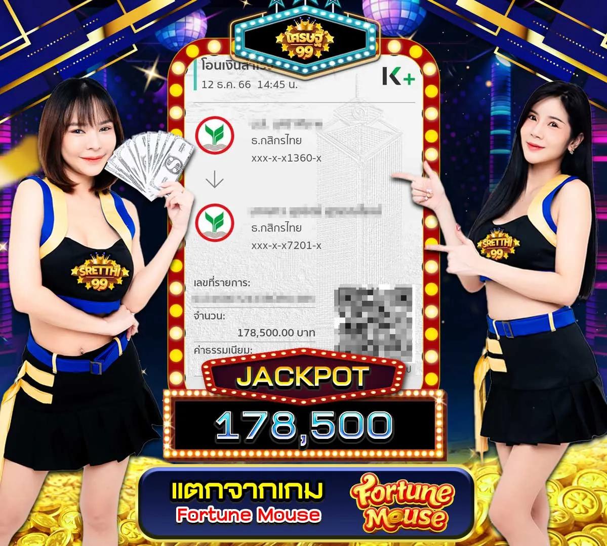 38thai คาสิโนออนไลน์อันดับหนึ่ง มั่นคง ปลอดภัย และทันสมัย