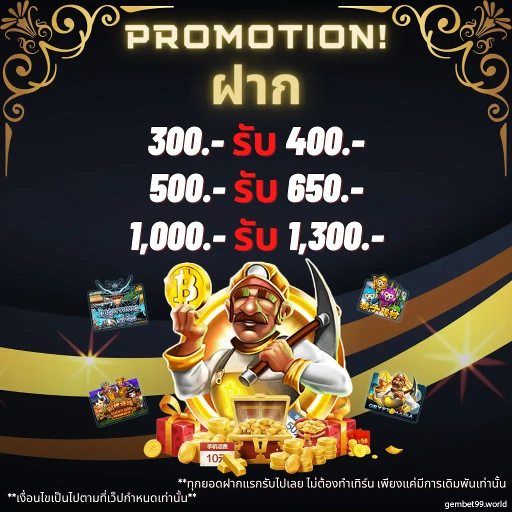 3k สล็อต - คาสิโนออนไลน์ที่คุณไว้วางใจ มั่นคงและปลอดภัย