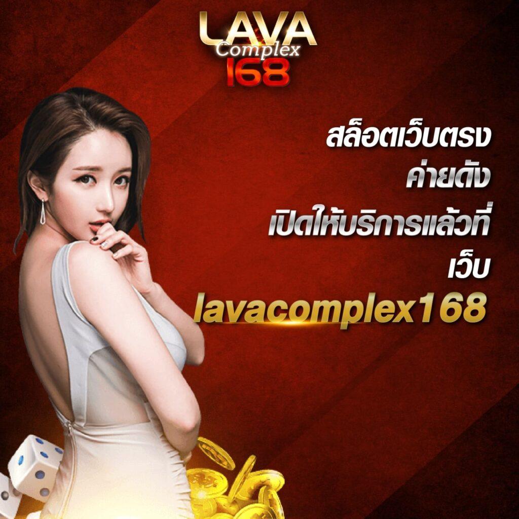 4×4 bet คาสิโนยอดนิยม เข้าสู่ระบบง่าย รับสิทธิพิเศษ