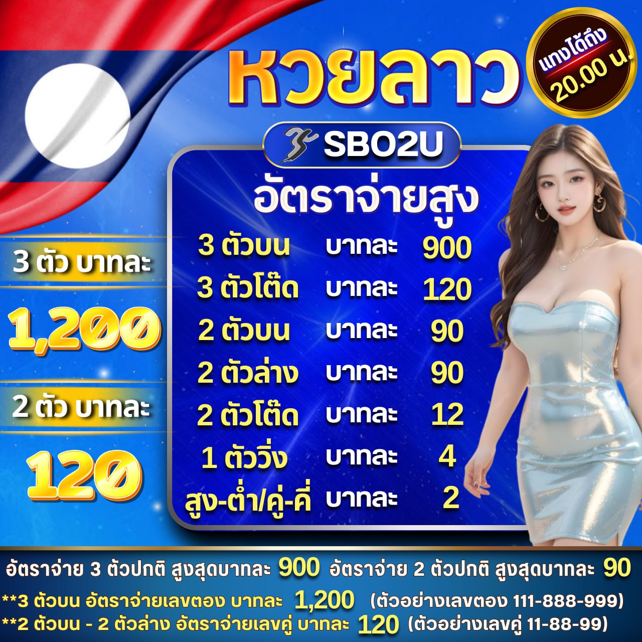 460bet เข้าสู่ระบบล่าสุด | คาสิโนออนไลน์ที่ดีที่สุดในไทย