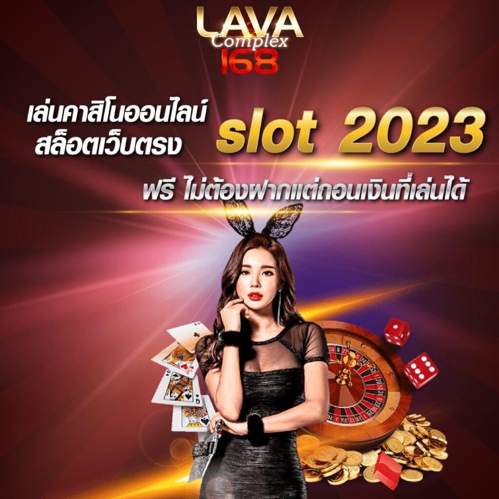 4x4bet login - คาสิโนออนไลน์ที่น่าเชื่อถือและทันสมัย