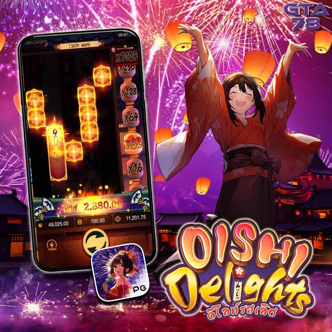 50 รับ 100 ทํา 300 ถอน ได้ หมด ล่าสุด โบนัสคาสิโนทันสมัย
