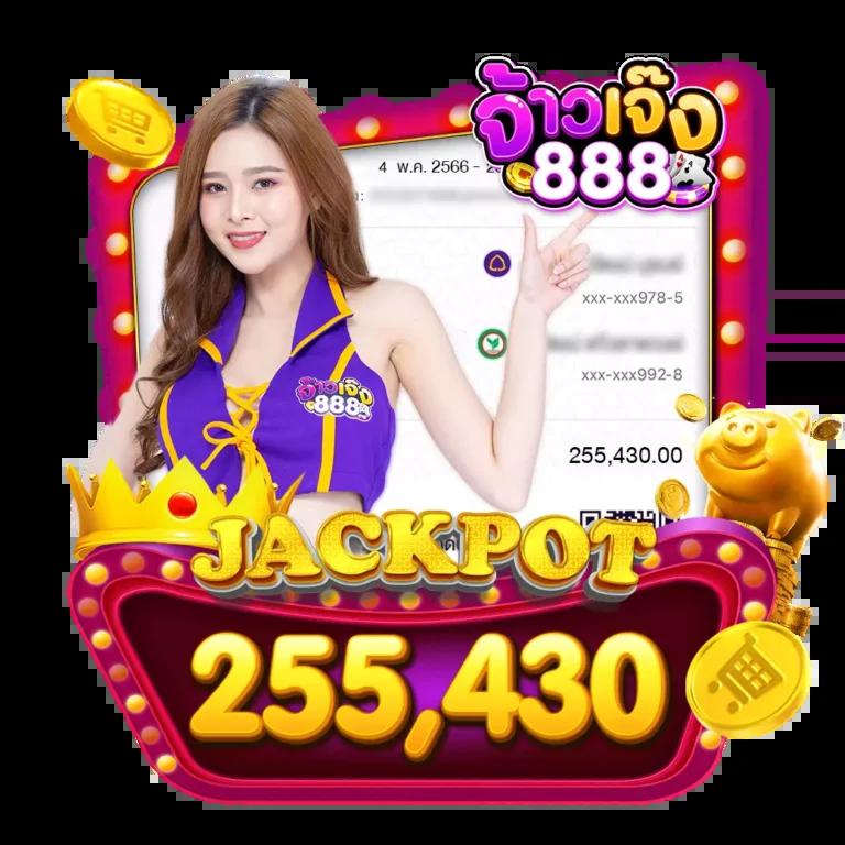 50รับ100 ถอนไม่อั้น รวมค่าย เติมเต็มทุกเกมพนันที่ดีที่สุด