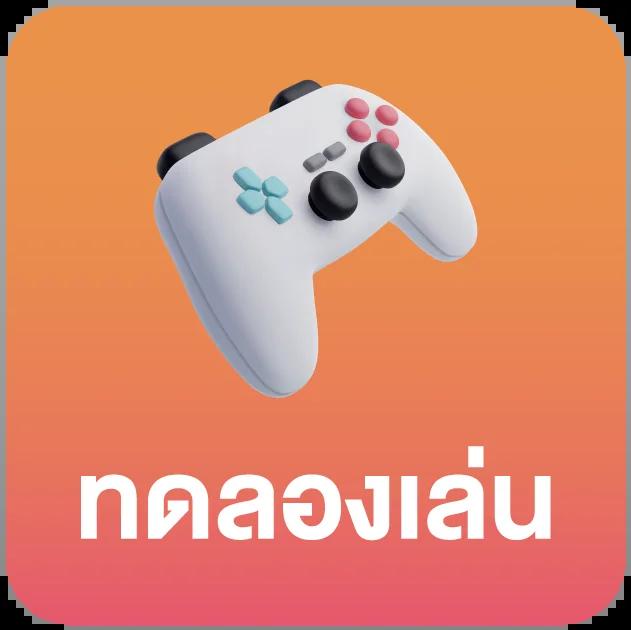 5รับ100 ทํา 300 ถอนได้100 แหล่งรวมเกมสล็อตออนไลน์ยอดนิยม