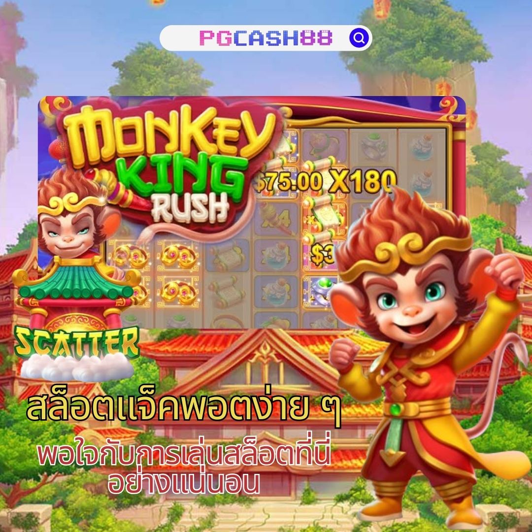 6789สล็อต: เว็บคาสิโนออนไลน์ใหม่ ยิ่งใหญ่และน่าตื่นเต้น