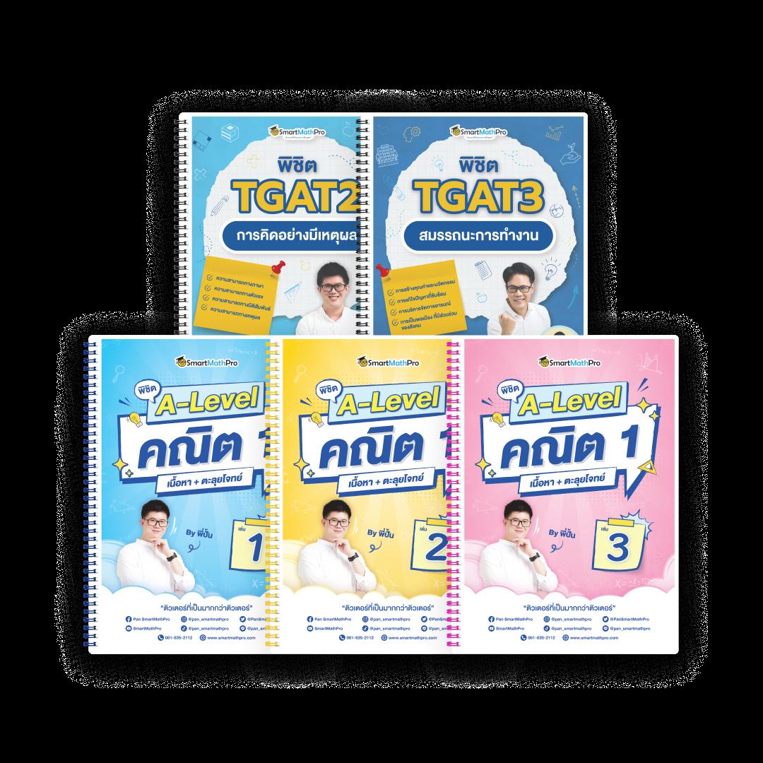 678 สล็อต: เล่นเกมสล็อตออนไลน์ด้วยระบบที่ทันสมัย