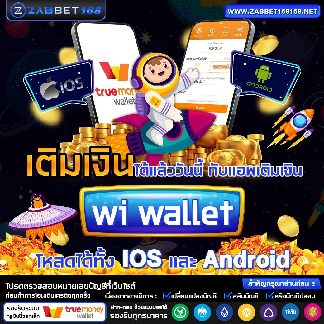 75r17 สล็อต - สนุกกับเกมคาสิโนออนไลน์ที่มาแรงในไทย