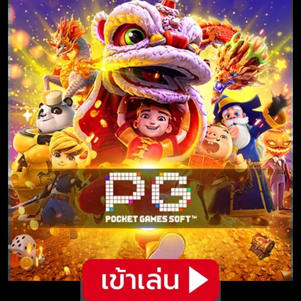 7m คะแนน ผล บอล สด: แหล่งรวมข้อมูลคาสิโนออนไลน์คุณภาพ