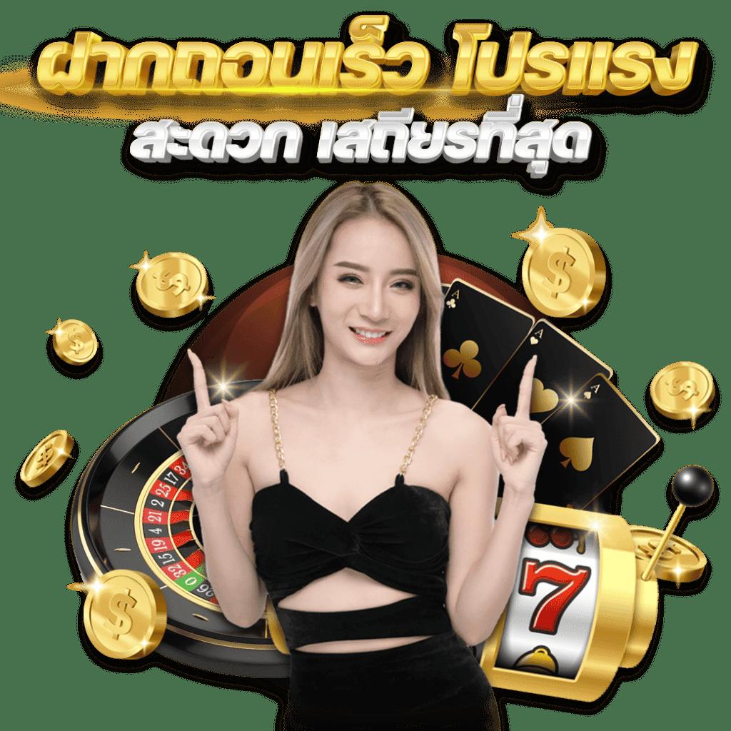 7m ตารางบอลวันนี้ - เช็คผลบอลวันนี้ ทุกลีก พร้อมอัปเดต