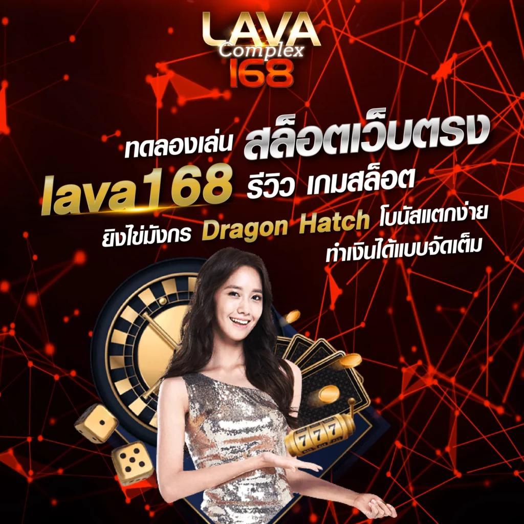7mทีเด็ด คาสิโนออนไลน์อันดับหนึ่งในไทย ระบบทันสมัย 