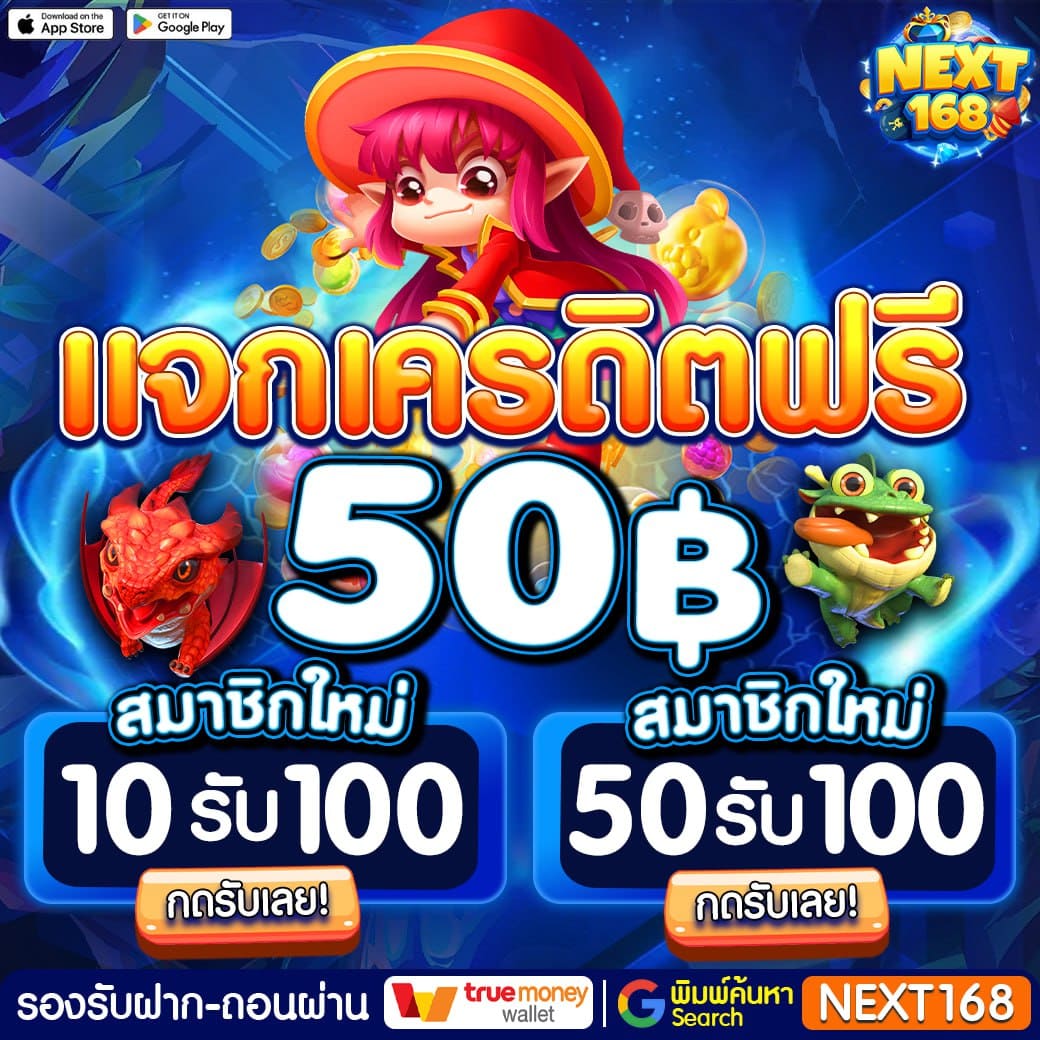 918kiss Team: ประสบการณ์คาสิโนออนไลน์ที่ดีที่สุดในไทย