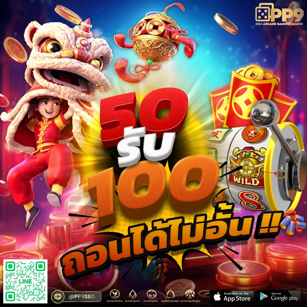 999สล็อต: คาสิโนชั้นนำ แจ็คพอตแตกง่าย ระบบทันสมัย 2025
