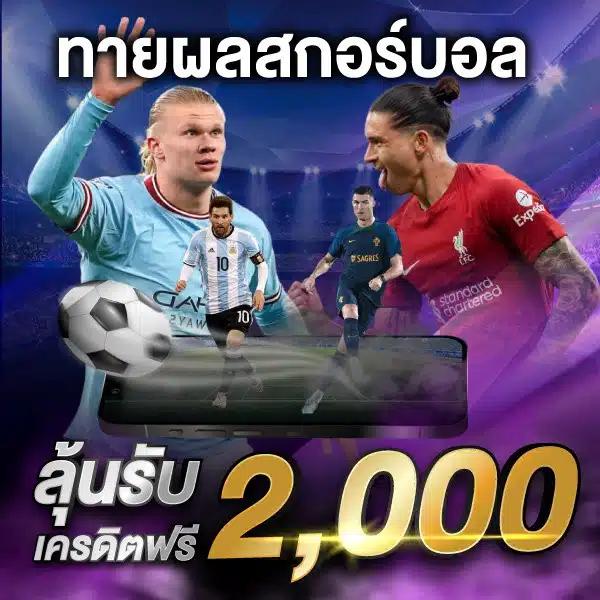 9สล็อต: แหล่งรวมความสนุกและเกมคาสิโนทันสมัย 2025