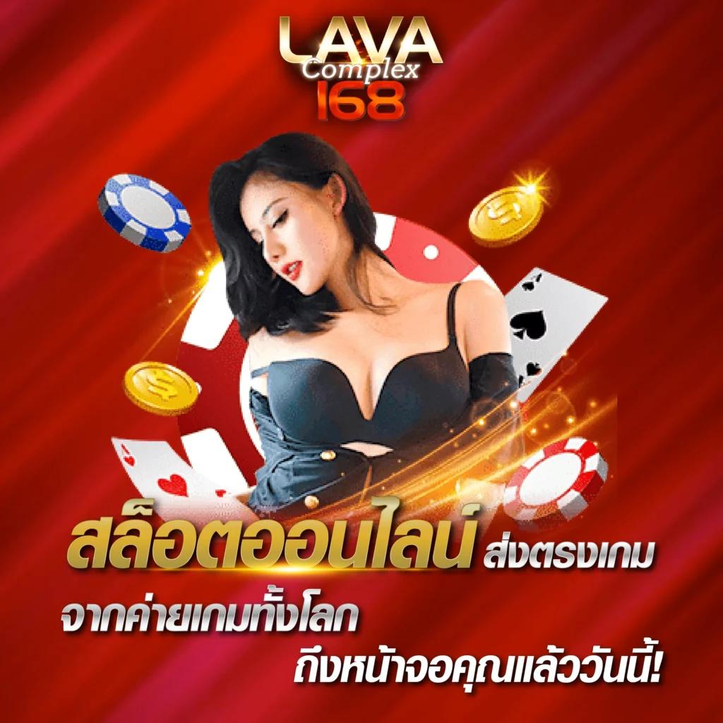 Area Slot Wallet: คาสิโนสล็อตที่ทันสมัยในยุคใหม่