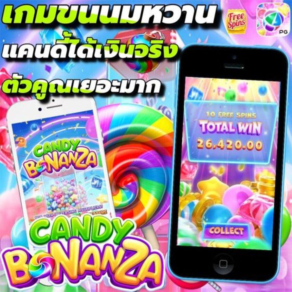 Barron88 คาสิโนออนไลน์ใหม่ล่าสุด เพลิดเพลินไปกับเกมส์คุณภาพ