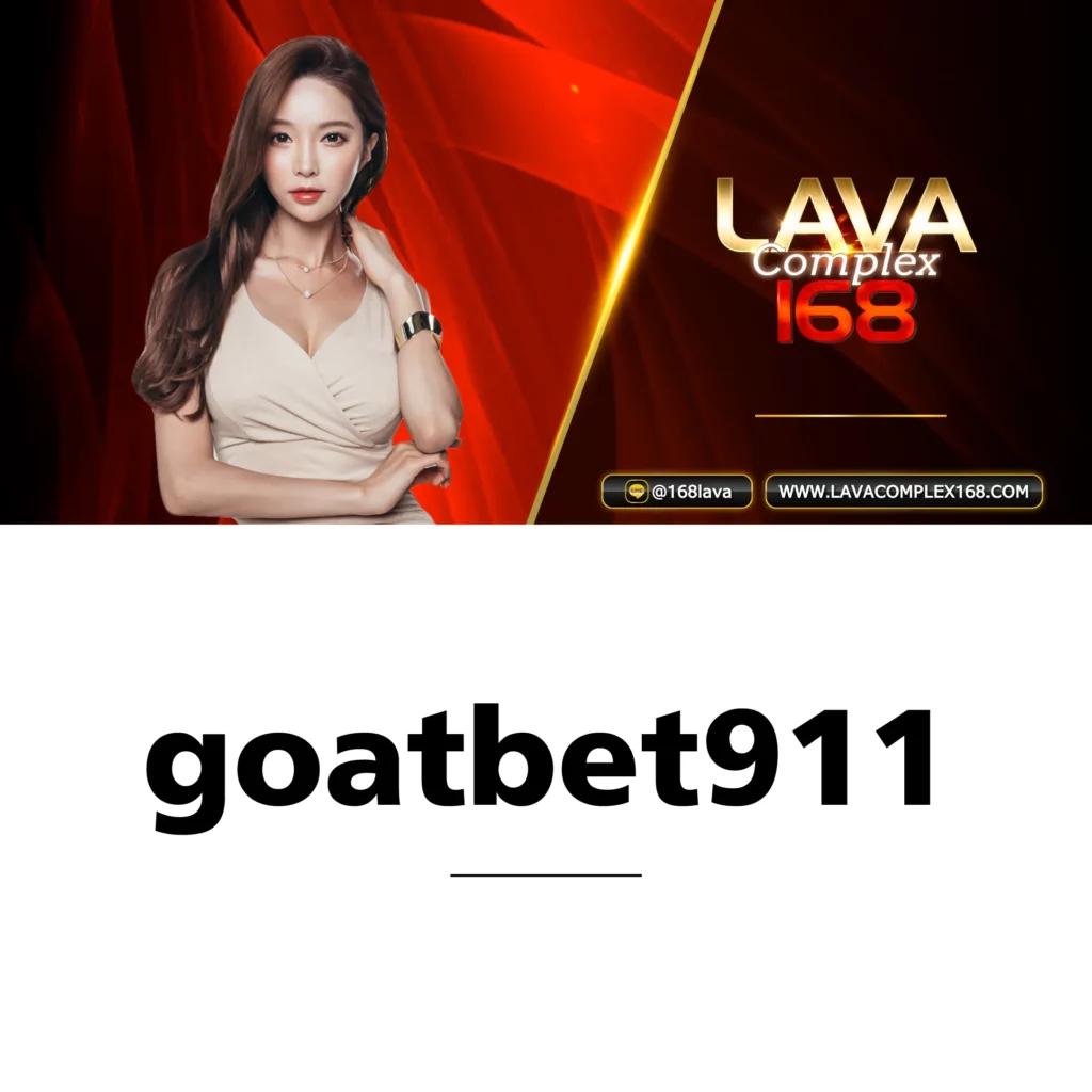 Best Slot: สุดยอดเกมสล็อตออนไลน์ที่คุณไม่ควรพลาด