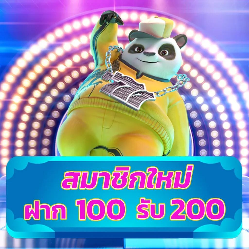 Betflik5k คาสิโนยอดนิยม โปรโมชั่นสุดปัง ระบบทันสมัย