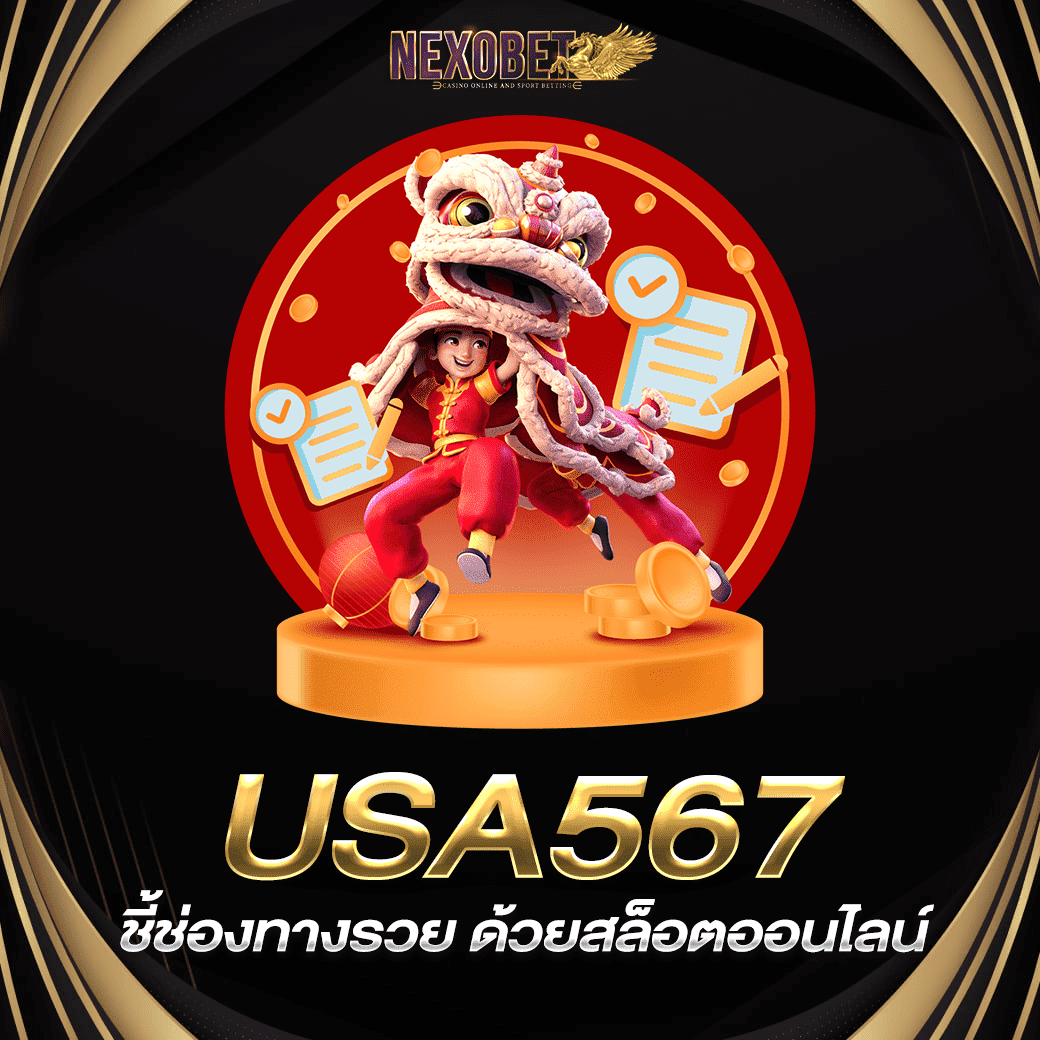 Betflik 666: คาสิโนออนไลน์อันดับหนึ่งในประเทศไทย 2025