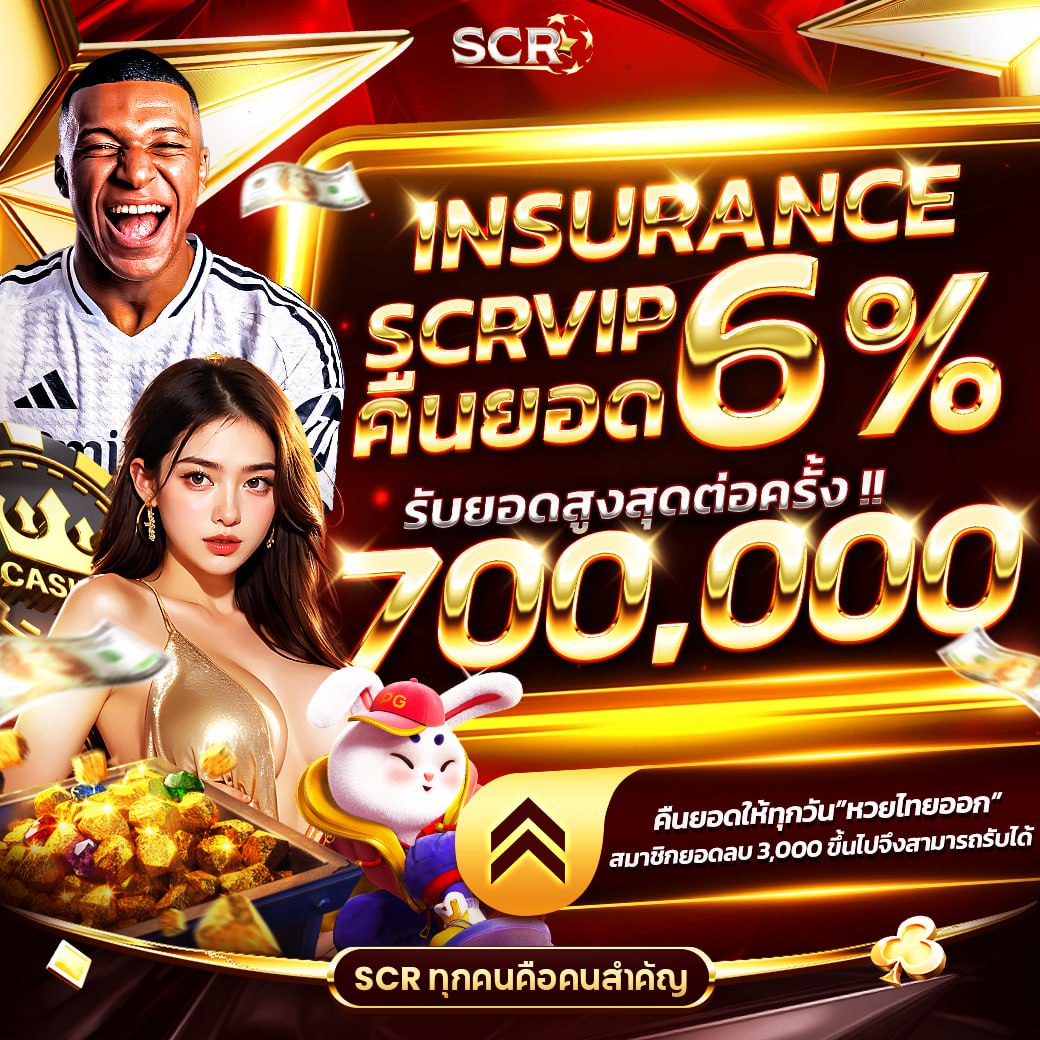 Betflikking: คาสิโนออนไลน์อันดับหนึ่งในไทย เล่นง่าย ได้เงินไว