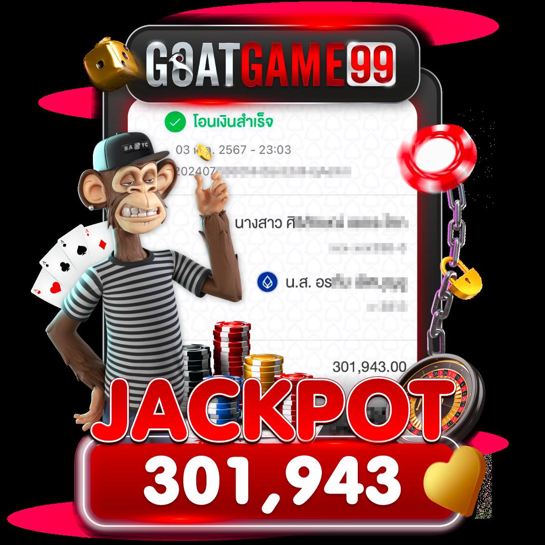 Betflix 93: สุดยอดคาสิโนออนไลน์ เล่นง่าย โบนัสเพียบ