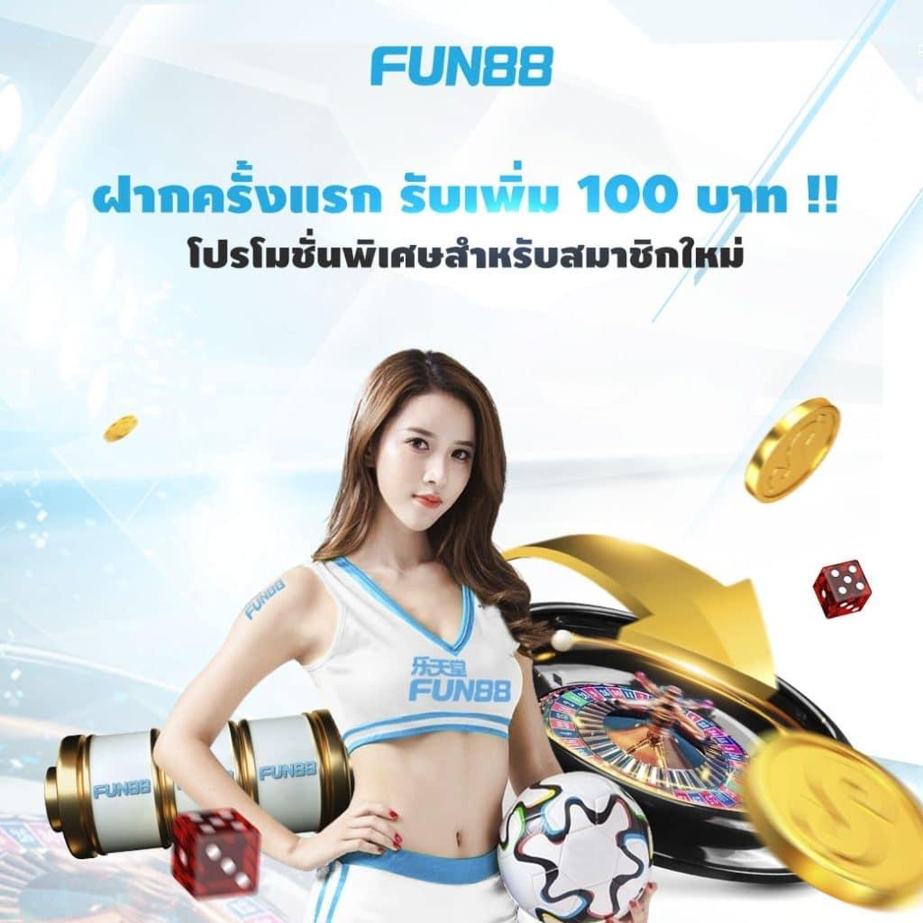 Betflix DC คาสิโนออนไลน์ชั้นนำ มั่นใจ ปลอดภัย 2025