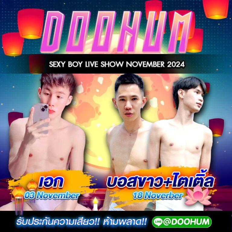 Betflix Thailand: คาสิโนออนไลน์ชั้นนำสำหรับเดิมพันที่มั่นใจ