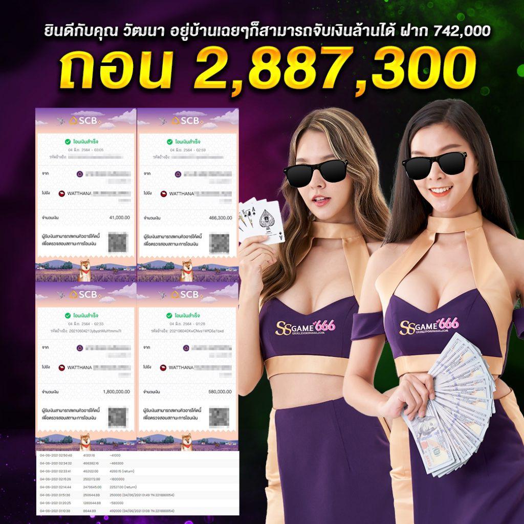 Boom88 ทางเข้า: คาสิโนออนไลน์ที่มอบประสบการณ์สุดพิเศษ