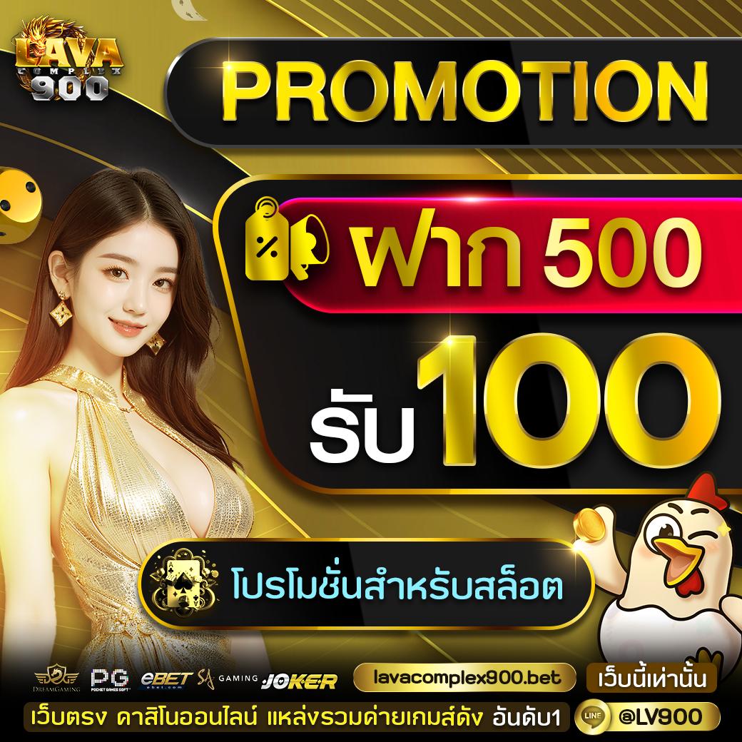 Brc99 คาสิโนออนไลน์ชั้นนำ เกมสนุก ถอนง่าย ได้เงินจริง