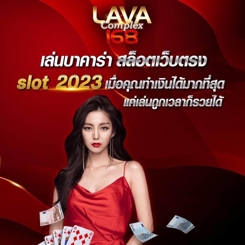 Caesar88: คาสิโนออนไลน์ชั้นนำ สนุกไม่มีที่สิ้นสุด