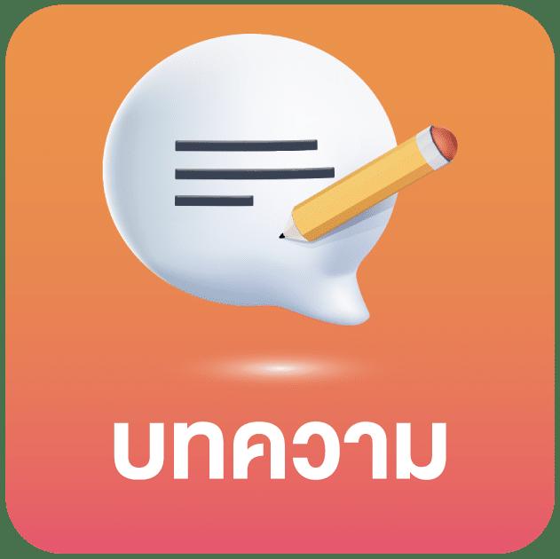 Candy Slot:คาสิโนออนไลน์สุดมันส์ เล่นง่าย รับรางวัลใหญ่!