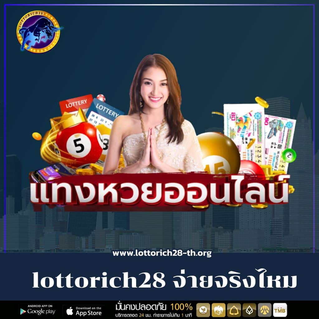 Demo Slot: คาสิโนยอดนิยม ทดลองเล่นฟรี โปรโมชั่นพิเศษ