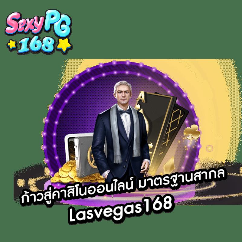 EDM88 คาสิโนออนไลน์ที่ดีที่สุดในไทย พร้อมเกมสนุกสุดมันส์