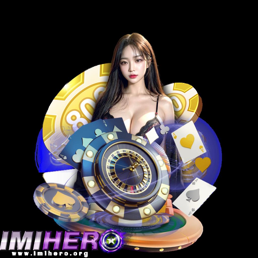 Eimi คาสิโนออนไลน์ มิติใหม่แห่งความบันเทิงและเกมสนุก